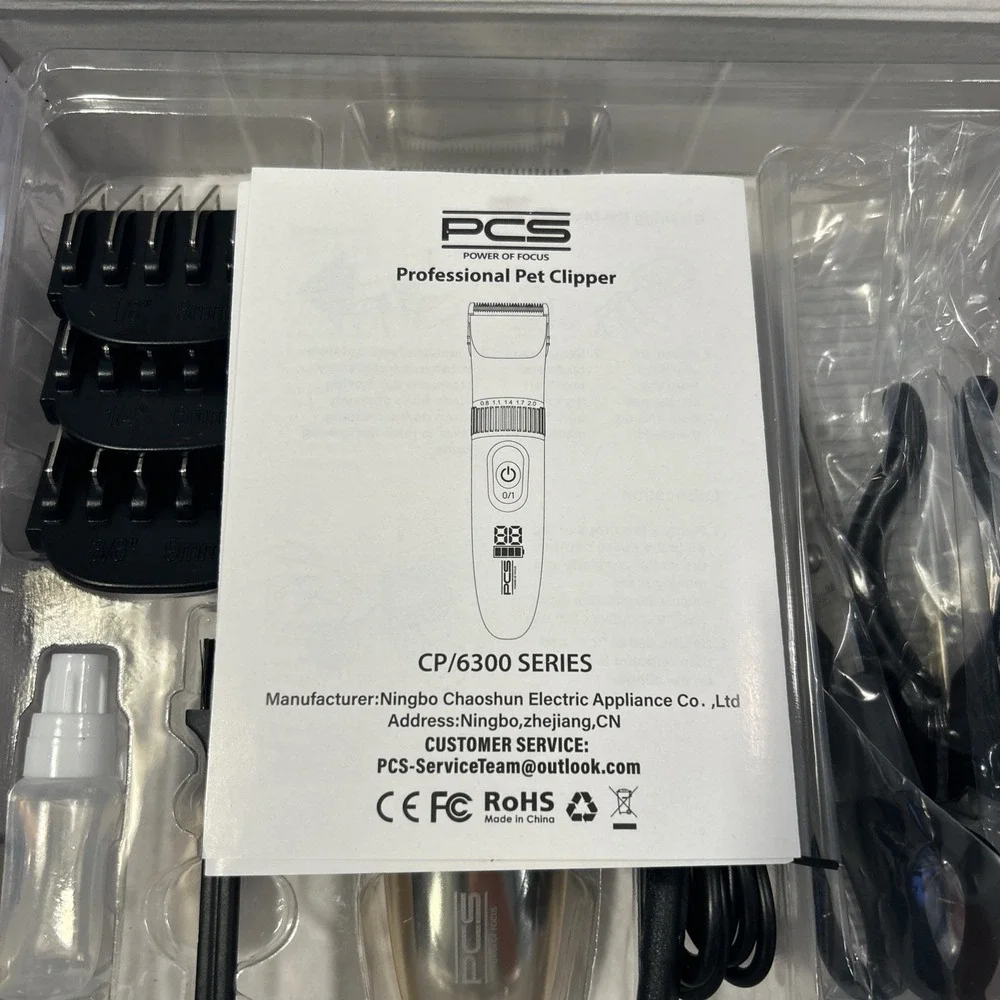 Pet Grooming Kit Rechargeable Cordless Electric Hair Clipper Trimmer Set #0821A